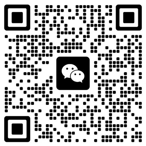 掃碼加微信快速詢(xún)單 掃碼加微信快速詢(xún)單